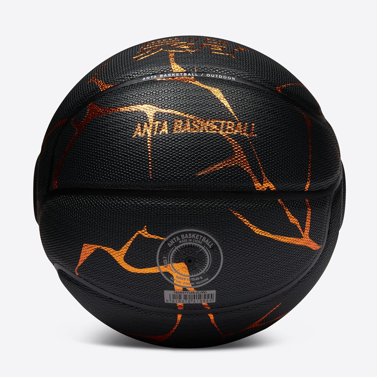 ANTA BASKETBALL BLACK T7